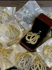 ALLAH NAME PENDANTS