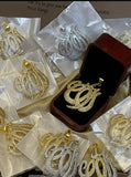 ALLAH NAME PENDANTS
