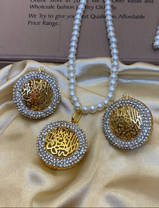 CALIGRAPY LOCKET SET